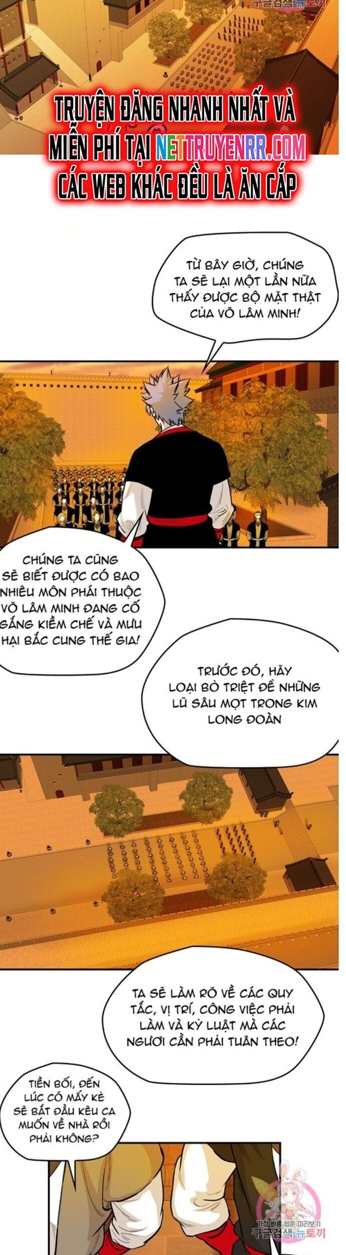 Bất Bại Quyền Ma Chapter 243 - Trang 2