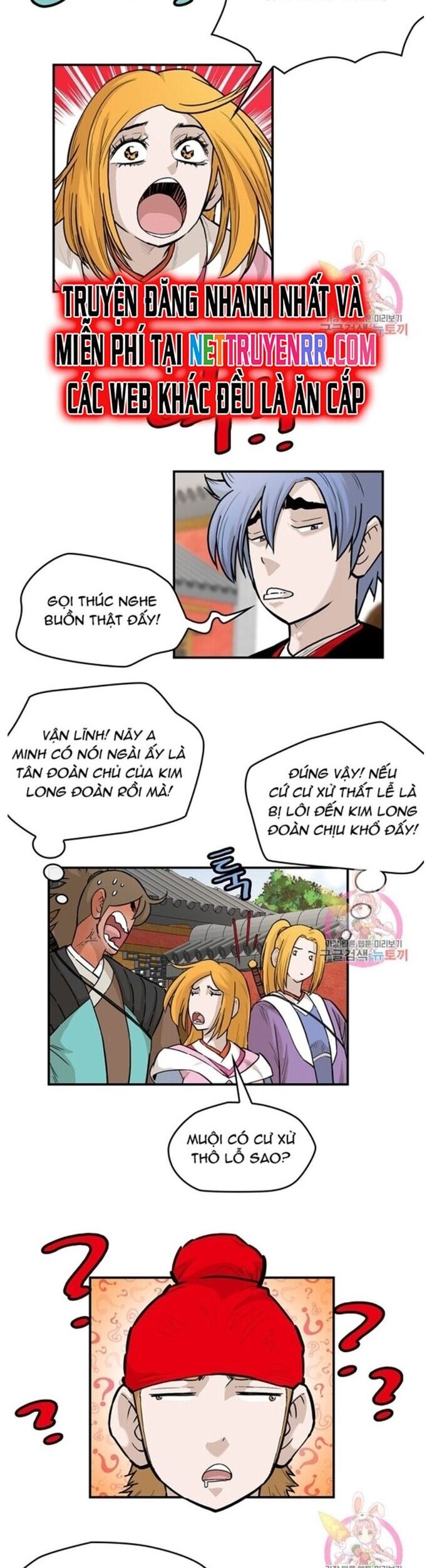 Bất Bại Quyền Ma Chapter 243 - Trang 2