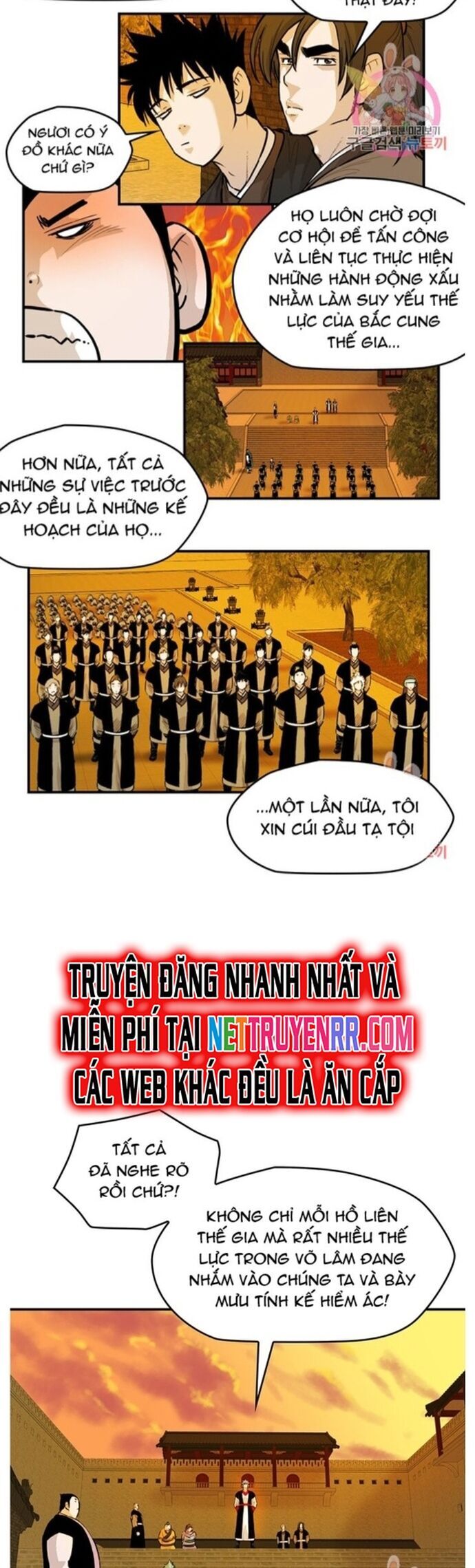 Bất Bại Quyền Ma Chapter 243 - Trang 2