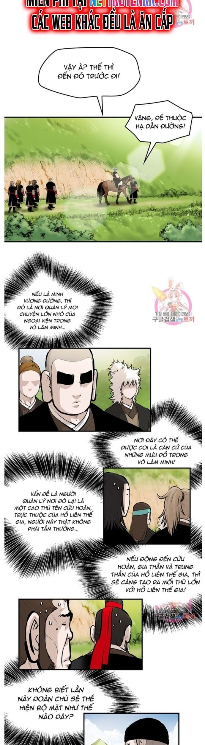 Bất Bại Quyền Ma Chapter 244 - Trang 2