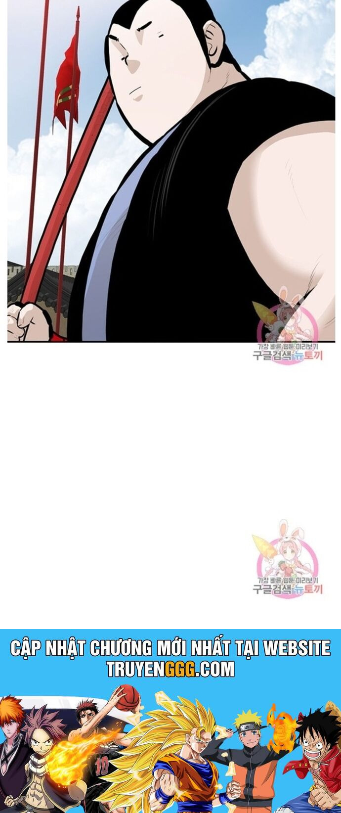 Bất Bại Quyền Ma Chapter 244 - Trang 2