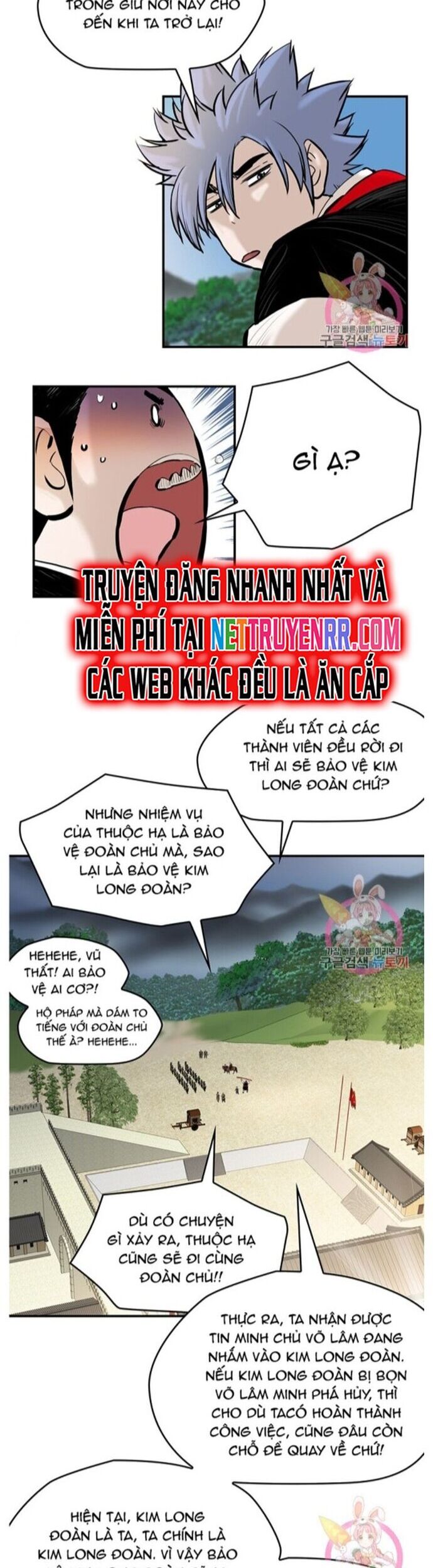 Bất Bại Quyền Ma Chapter 244 - Trang 2