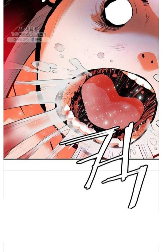 Bất Bại Quyền Ma Chapter 249 - Trang 2