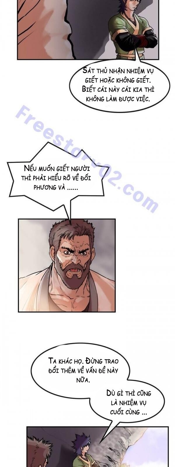 Bất Bại Quyền Ma Chapter 25 - Trang 2