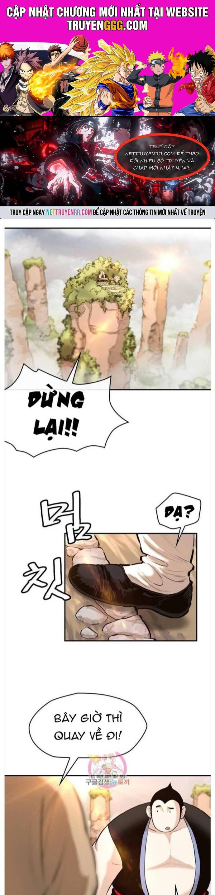 Bất Bại Quyền Ma Chapter 255 - Trang 2