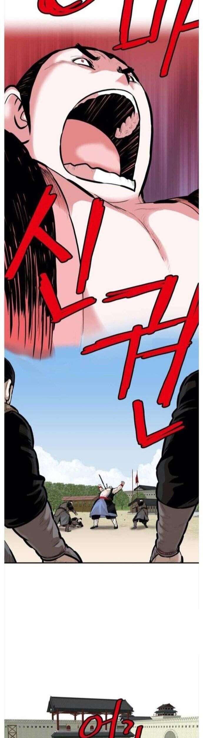 Bất Bại Quyền Ma Chapter 255 - Trang 2