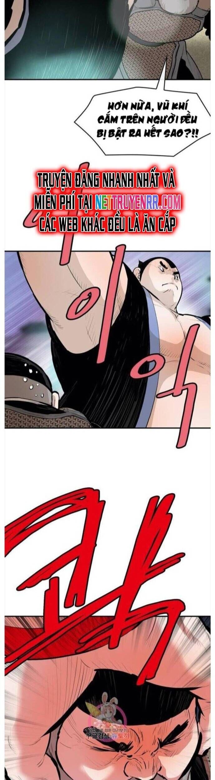 Bất Bại Quyền Ma Chapter 255 - Trang 2