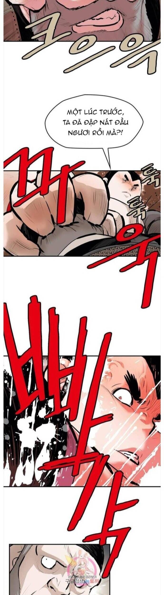 Bất Bại Quyền Ma Chapter 255 - Trang 2
