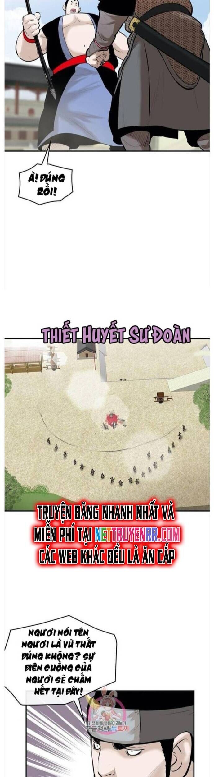 Bất Bại Quyền Ma Chapter 255 - Trang 2