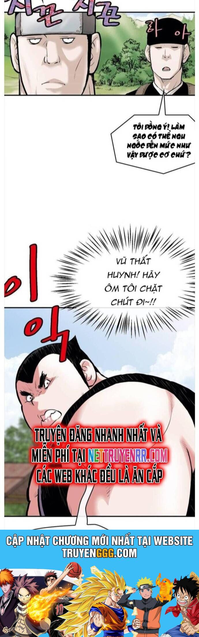 Bất Bại Quyền Ma Chapter 255 - Trang 2