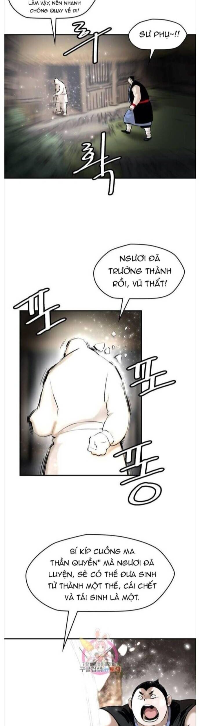 Bất Bại Quyền Ma Chapter 255 - Trang 2