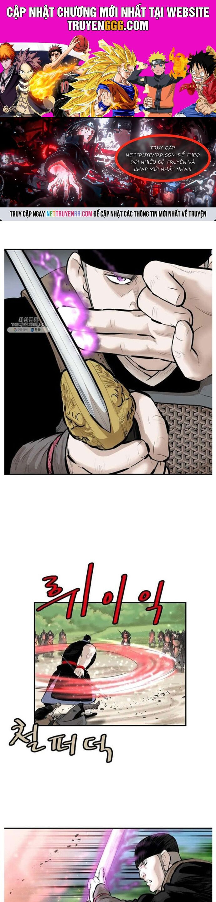 Bất Bại Quyền Ma Chapter 257 - Trang 2