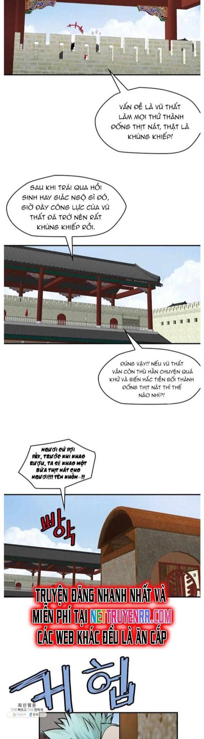 Bất Bại Quyền Ma Chapter 257 - Trang 2