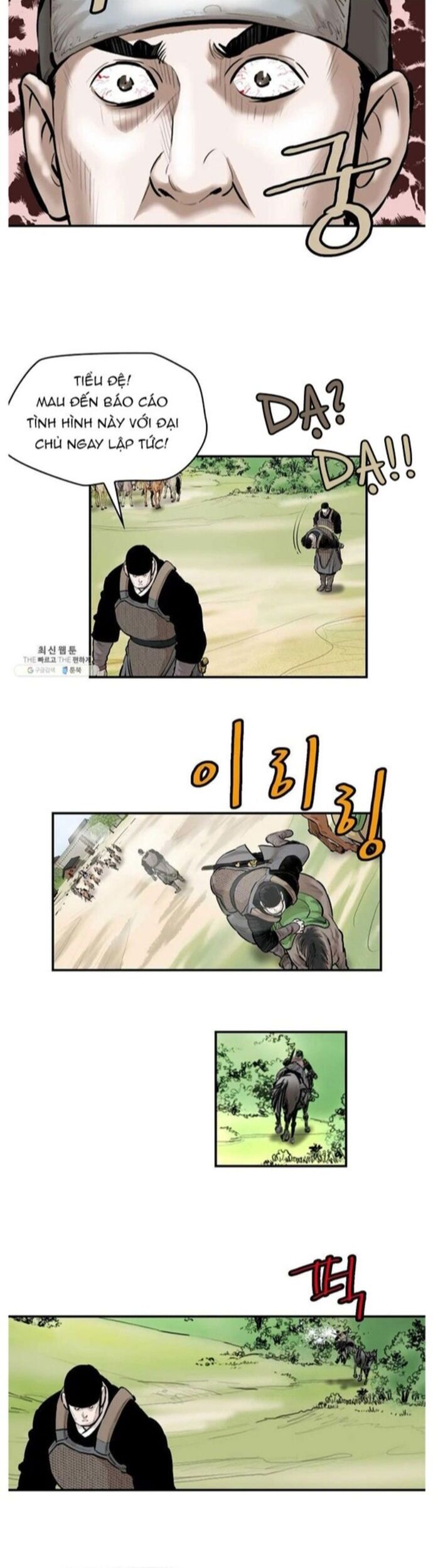 Bất Bại Quyền Ma Chapter 257 - Trang 2