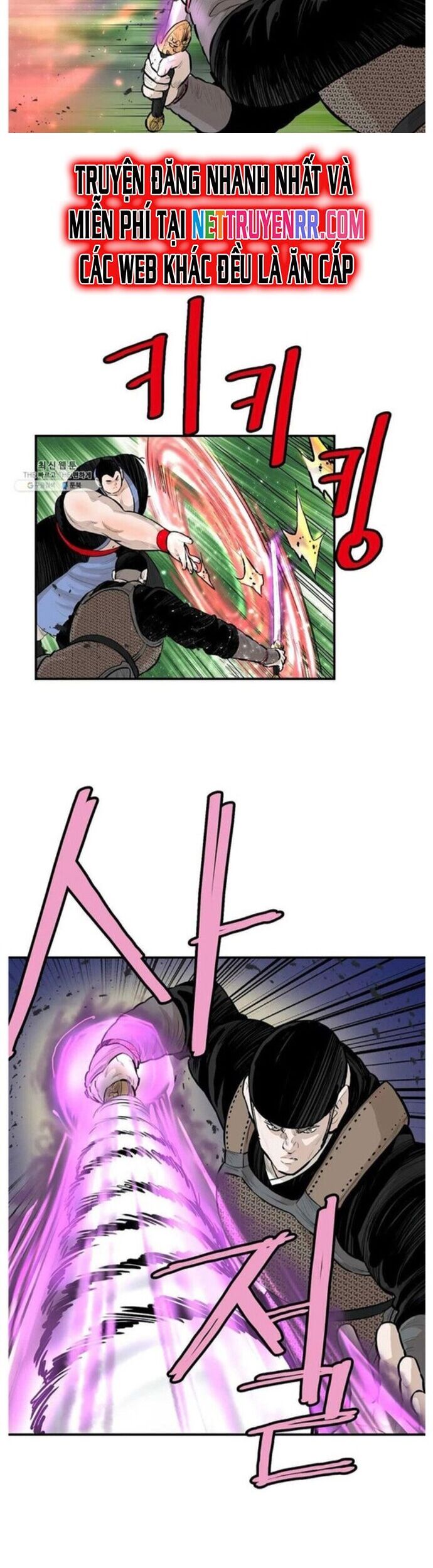 Bất Bại Quyền Ma Chapter 257 - Trang 2