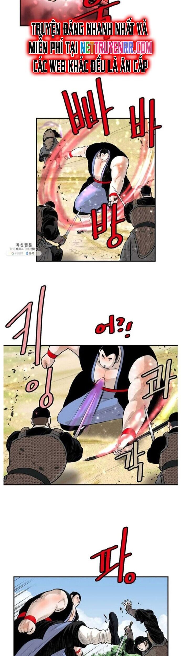 Bất Bại Quyền Ma Chapter 257 - Trang 2