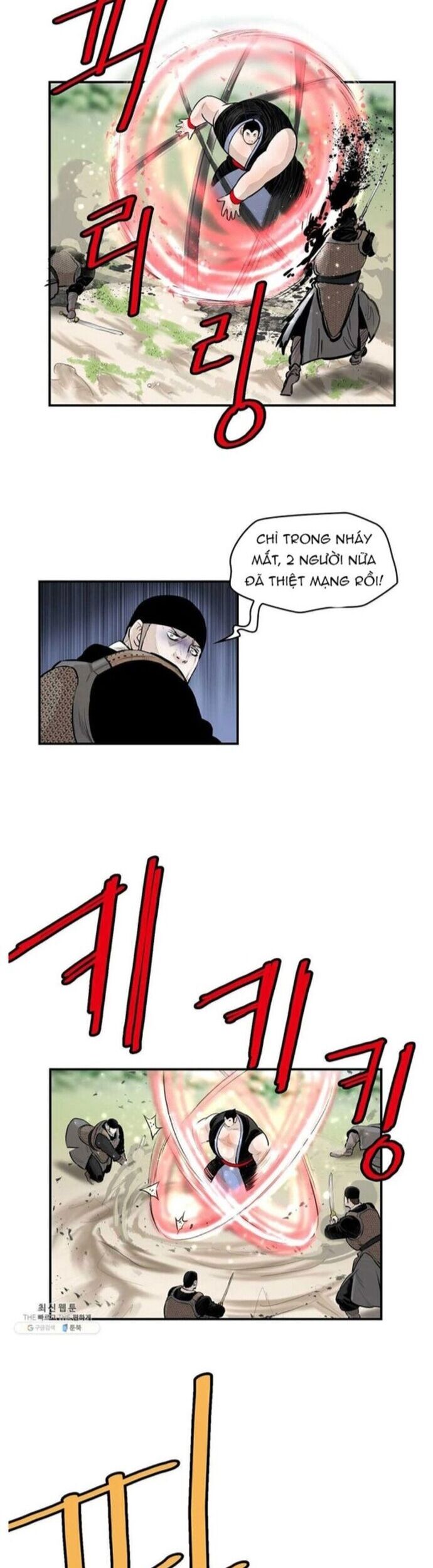 Bất Bại Quyền Ma Chapter 257 - Trang 2