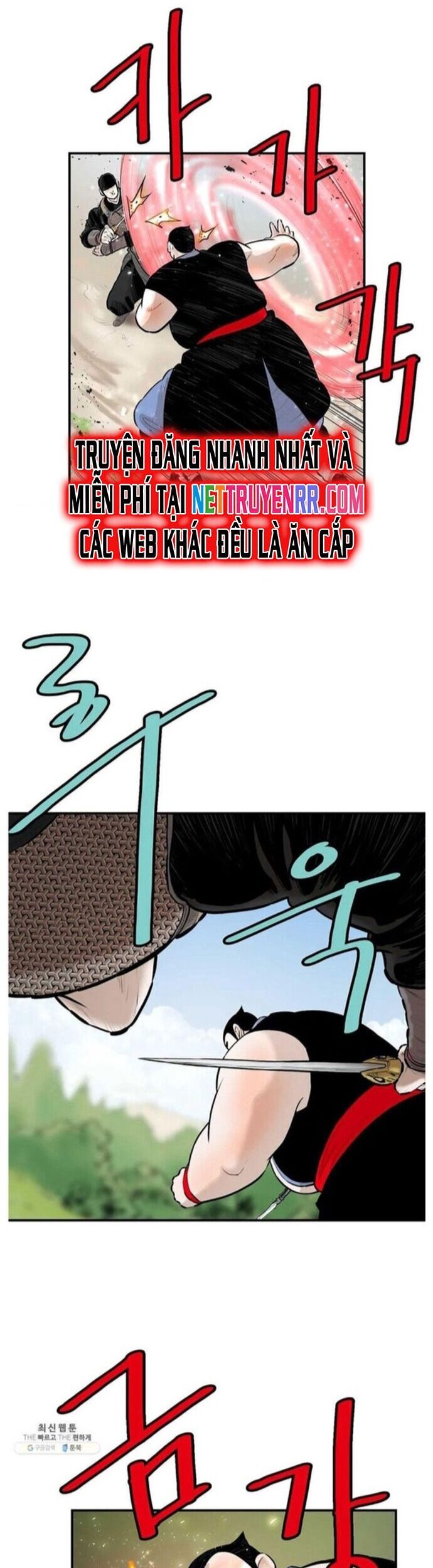 Bất Bại Quyền Ma Chapter 257 - Trang 2