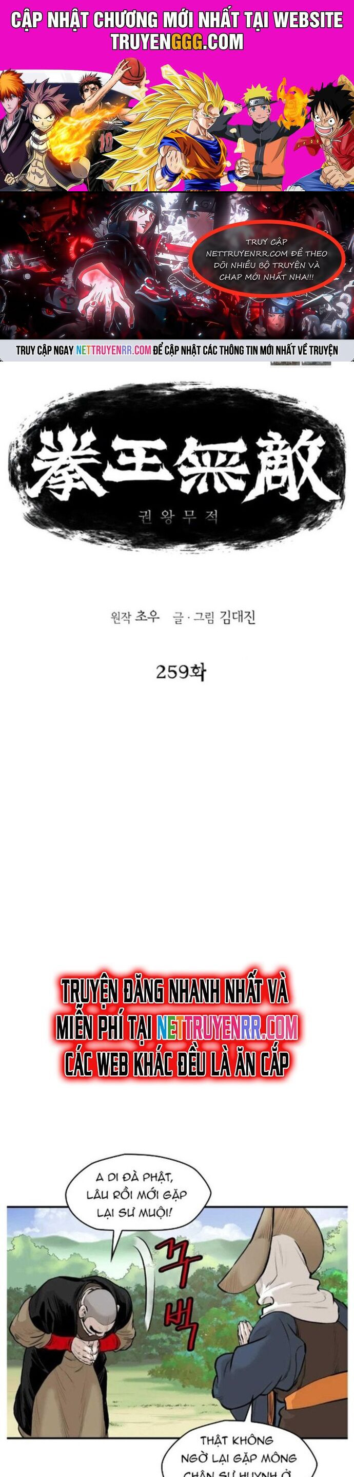 Bất Bại Quyền Ma Chapter 259 - Trang 2