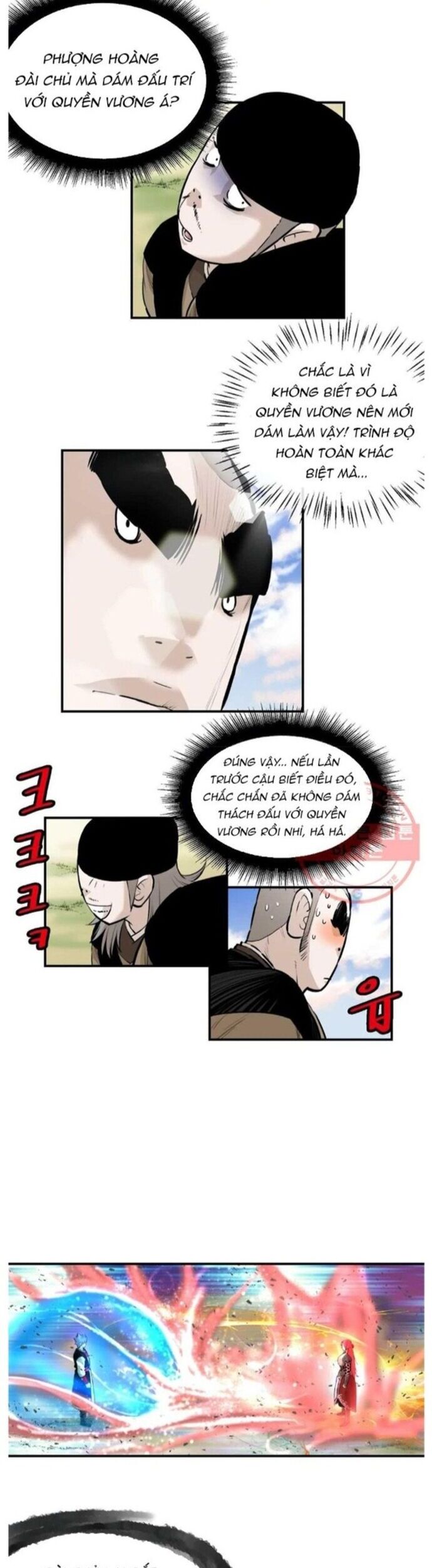 Bất Bại Quyền Ma Chapter 259 - Trang 2