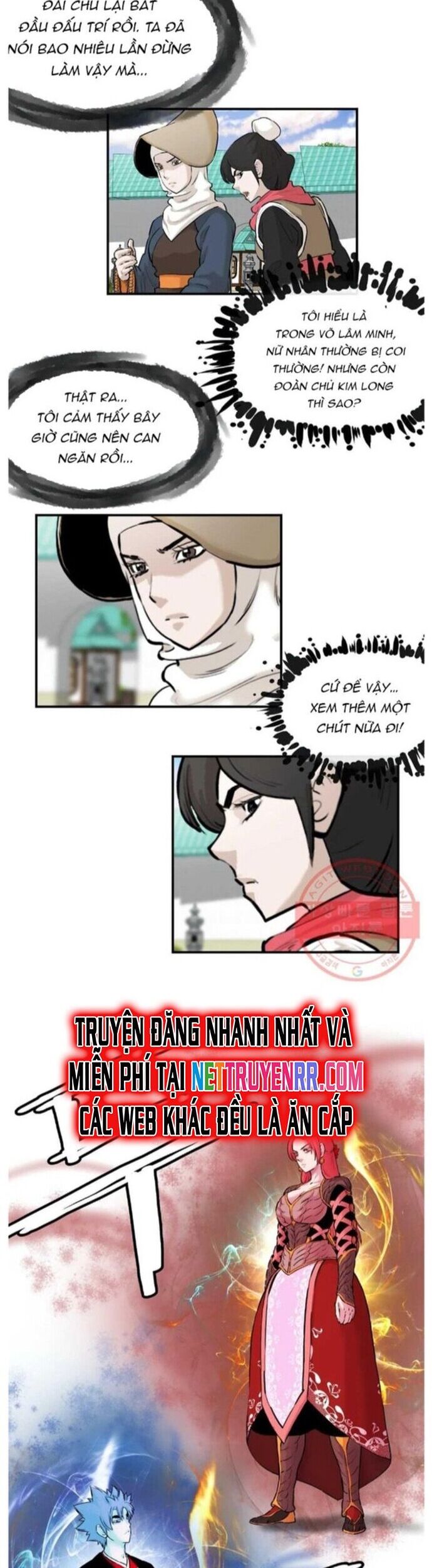 Bất Bại Quyền Ma Chapter 259 - Trang 2