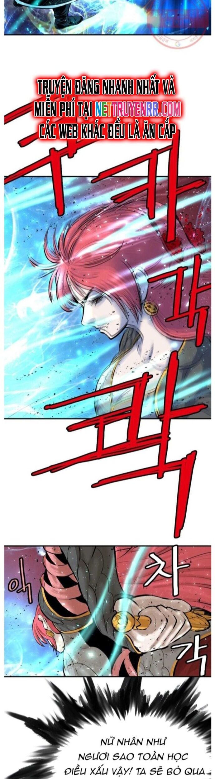 Bất Bại Quyền Ma Chapter 259 - Trang 2