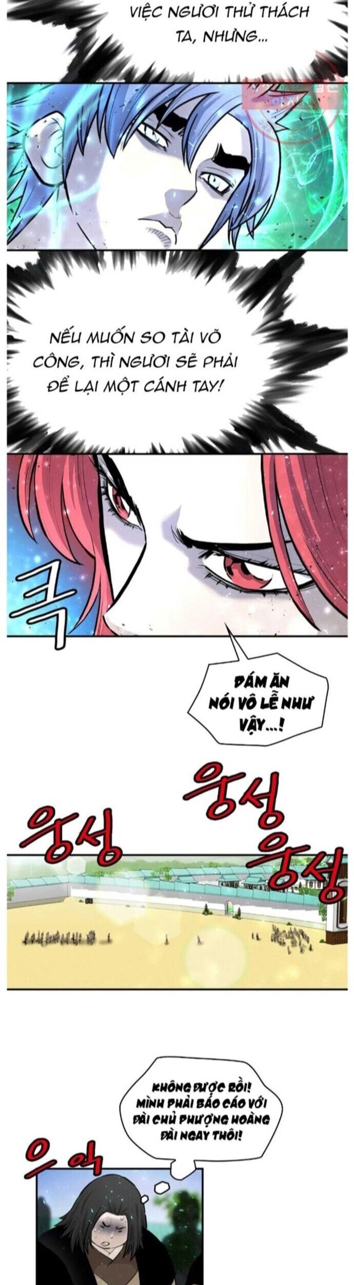 Bất Bại Quyền Ma Chapter 259 - Trang 2