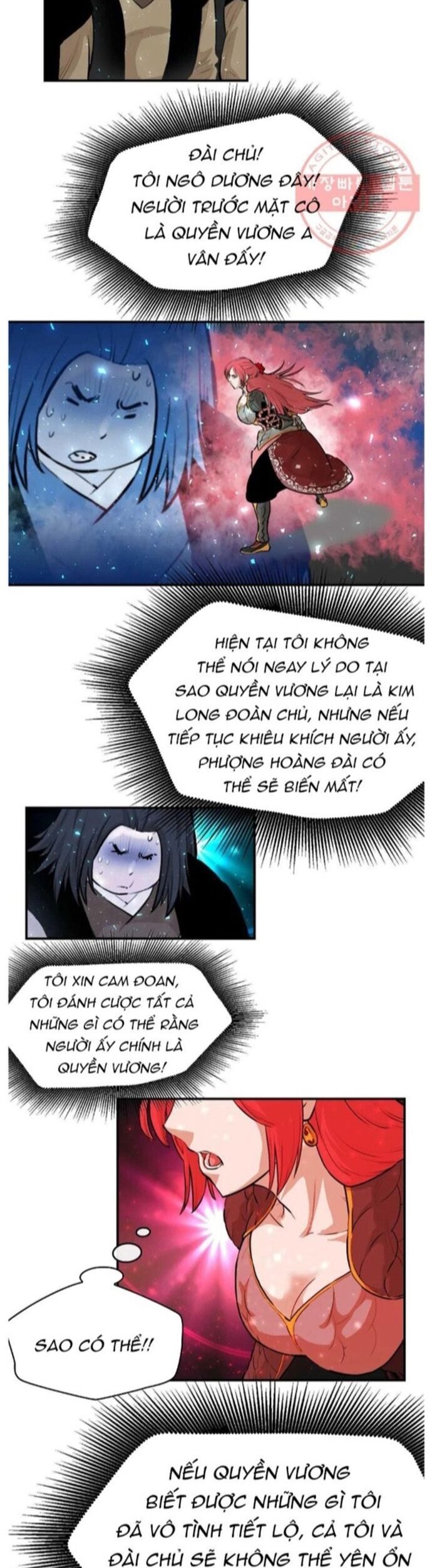 Bất Bại Quyền Ma Chapter 259 - Trang 2