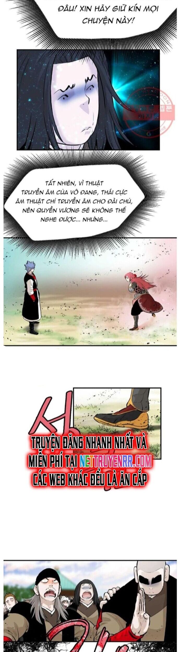 Bất Bại Quyền Ma Chapter 259 - Trang 2