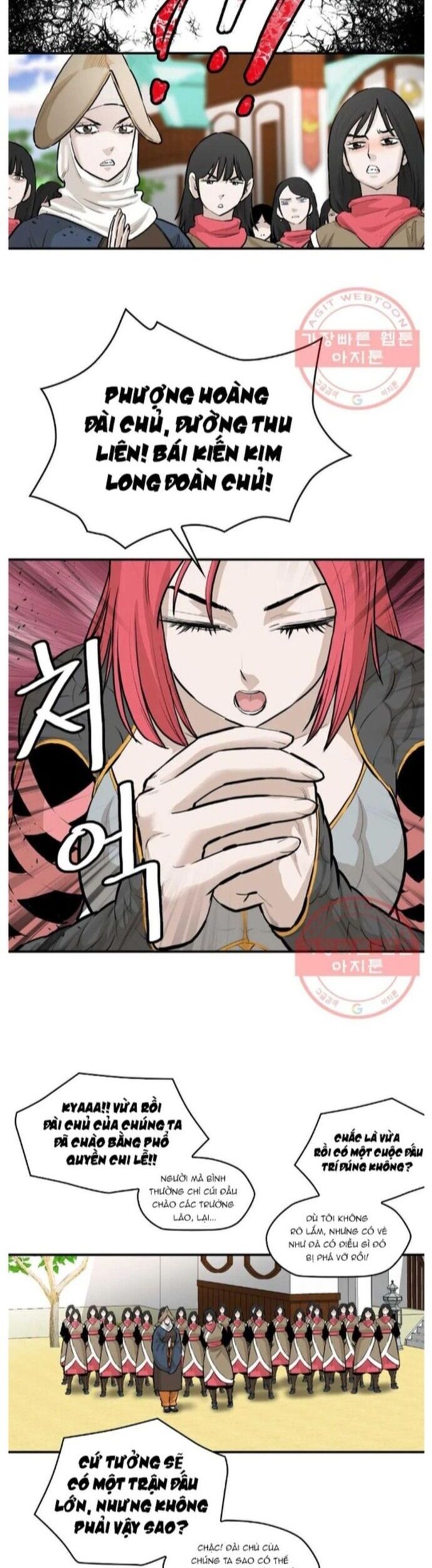 Bất Bại Quyền Ma Chapter 259 - Trang 2