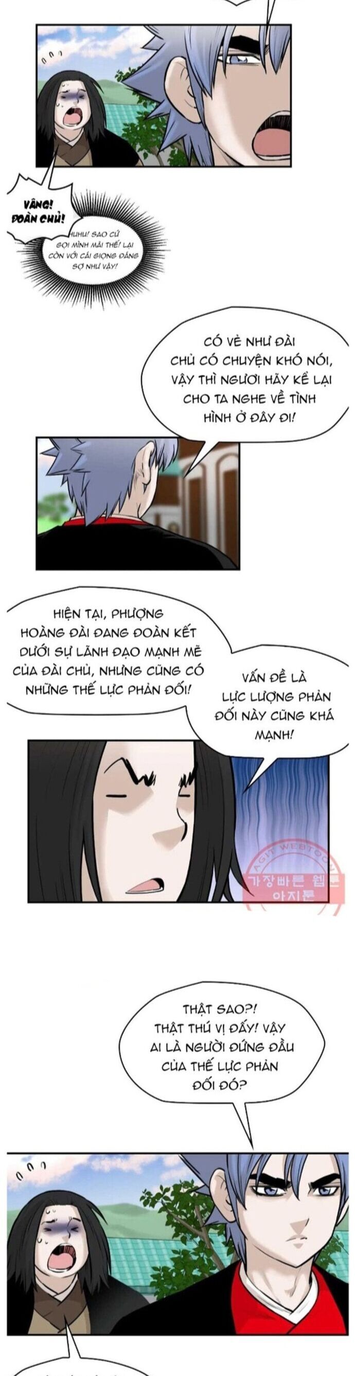 Bất Bại Quyền Ma Chapter 259 - Trang 2