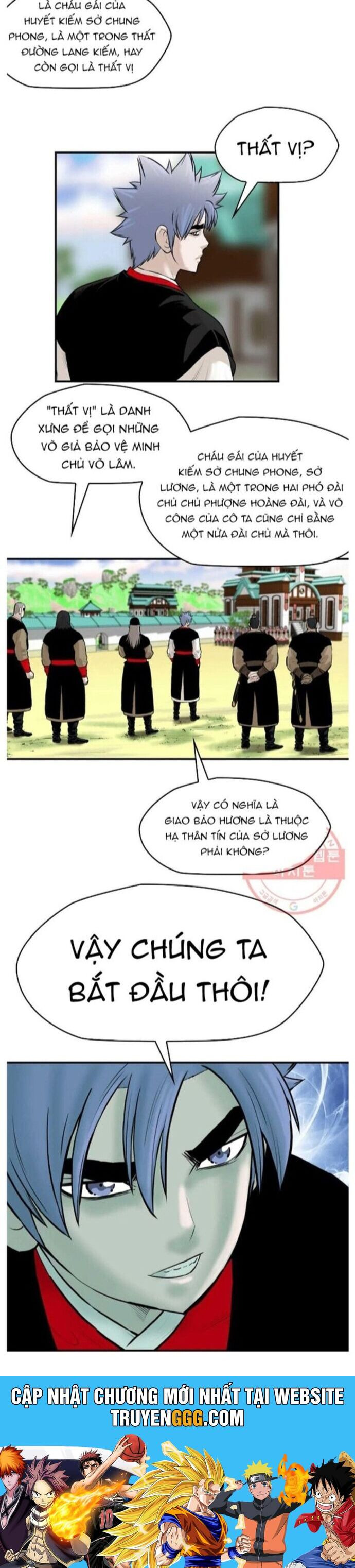 Bất Bại Quyền Ma Chapter 259 - Trang 2
