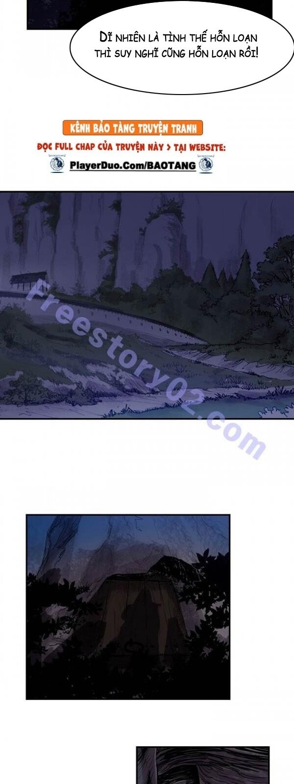 Bất Bại Quyền Ma Chapter 26 - Trang 2