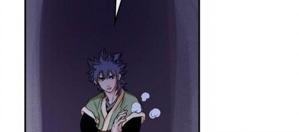 Bất Bại Quyền Ma Chapter 26 - Trang 2