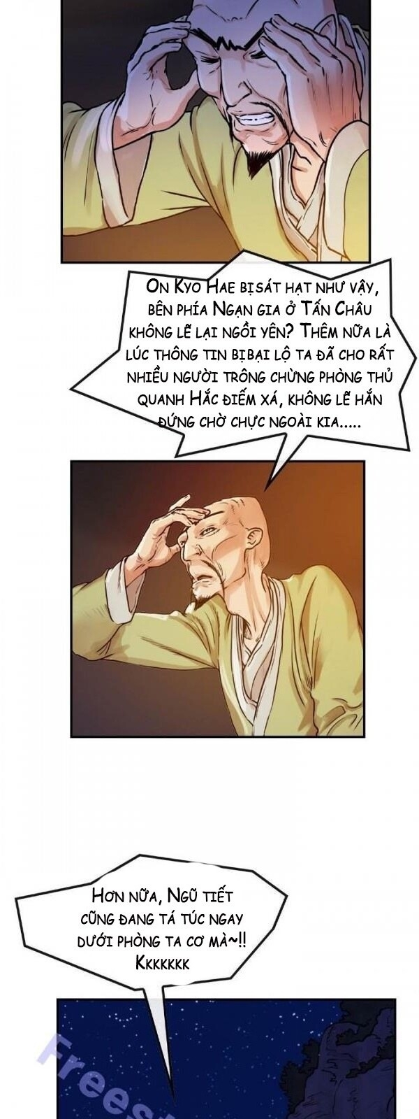 Bất Bại Quyền Ma Chapter 26 - Trang 2