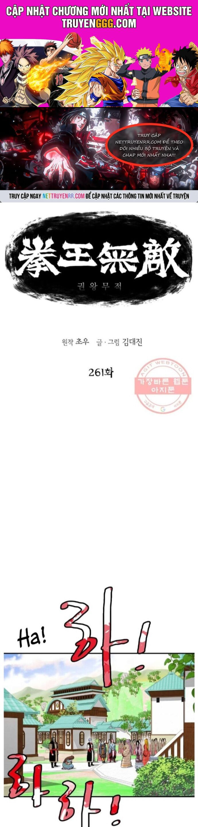 Bất Bại Quyền Ma Chapter 261 - Trang 2