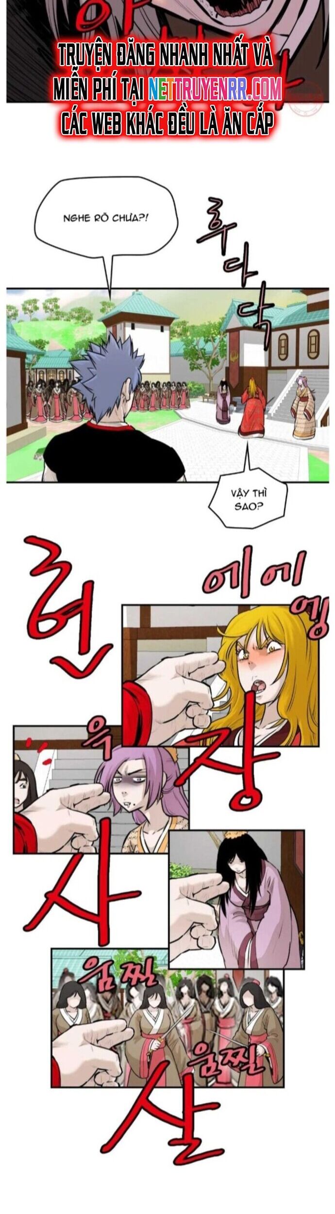 Bất Bại Quyền Ma Chapter 261 - Trang 2