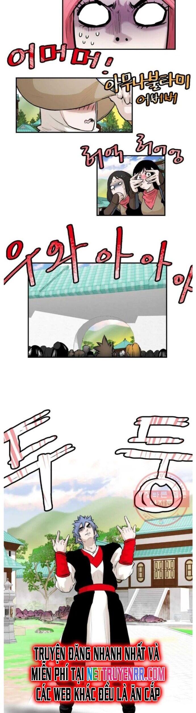 Bất Bại Quyền Ma Chapter 261 - Trang 2