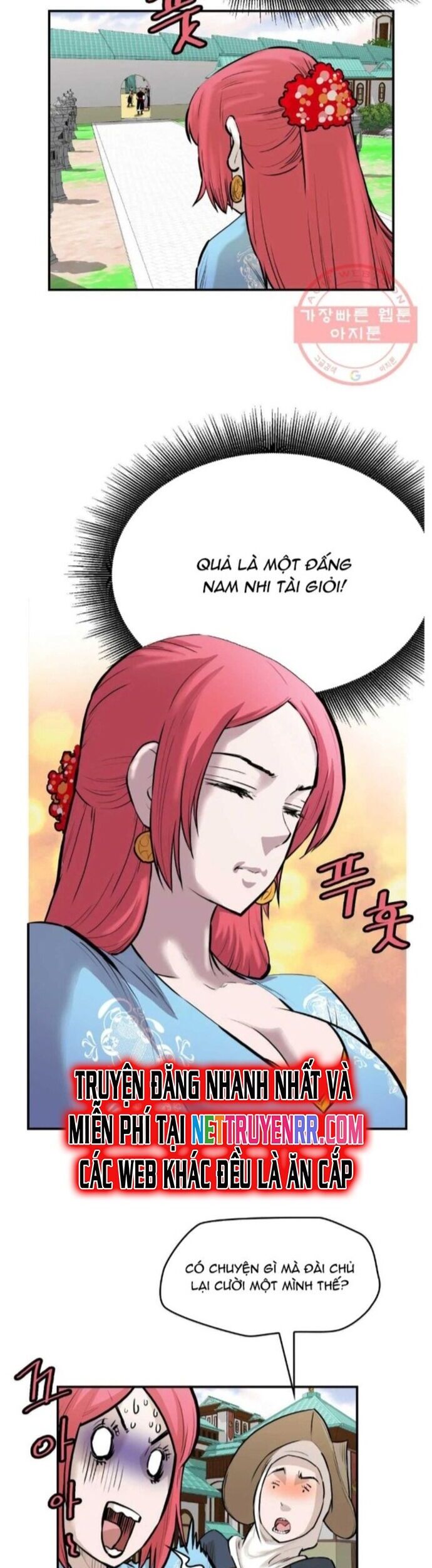 Bất Bại Quyền Ma Chapter 261 - Trang 2