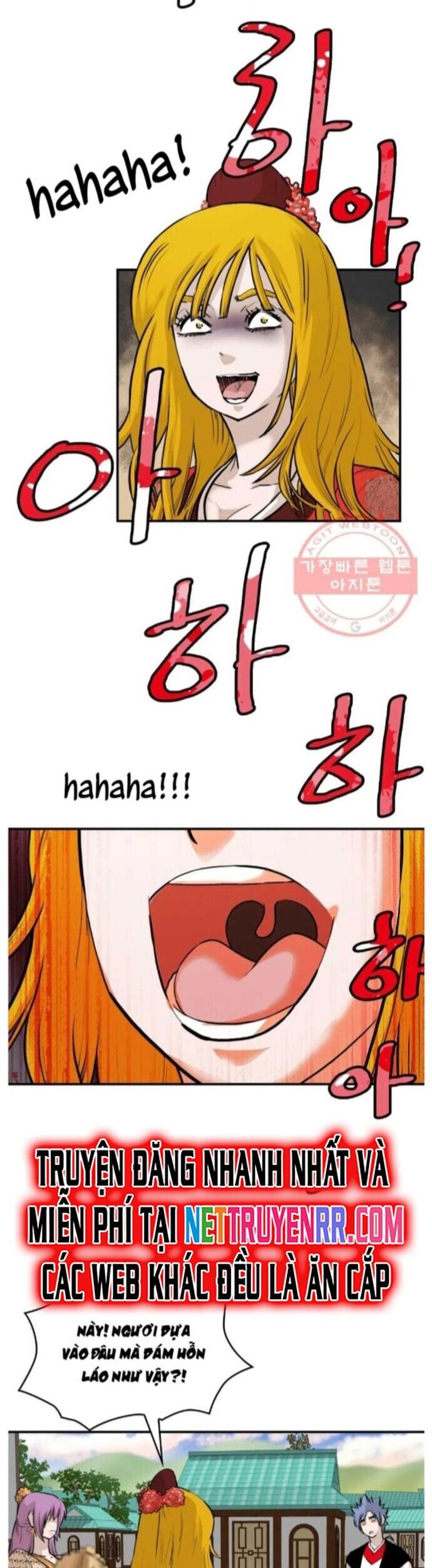 Bất Bại Quyền Ma Chapter 261 - Trang 2