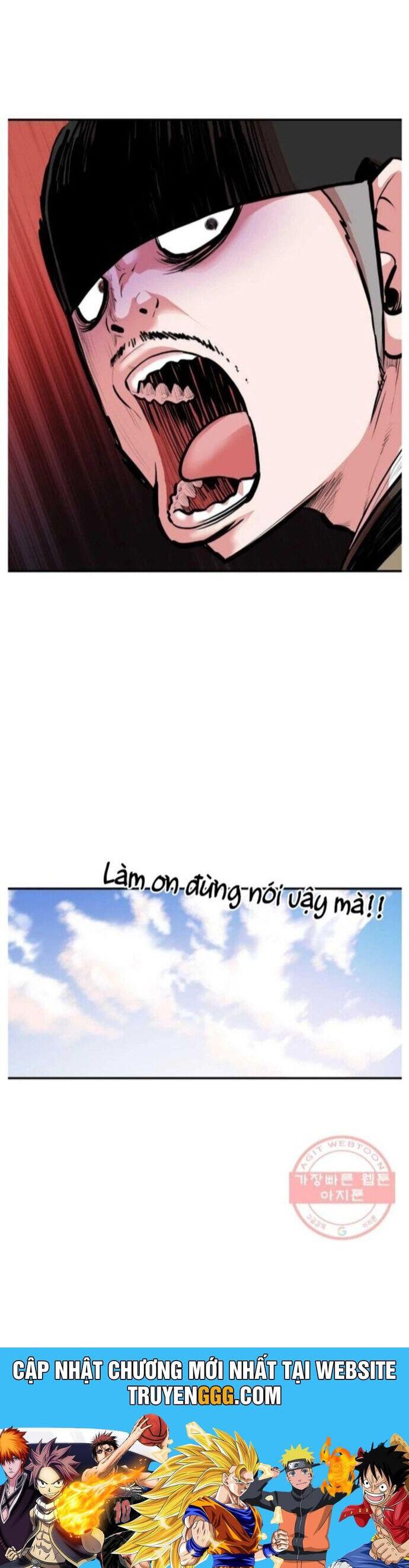 Bất Bại Quyền Ma Chapter 261 - Trang 2