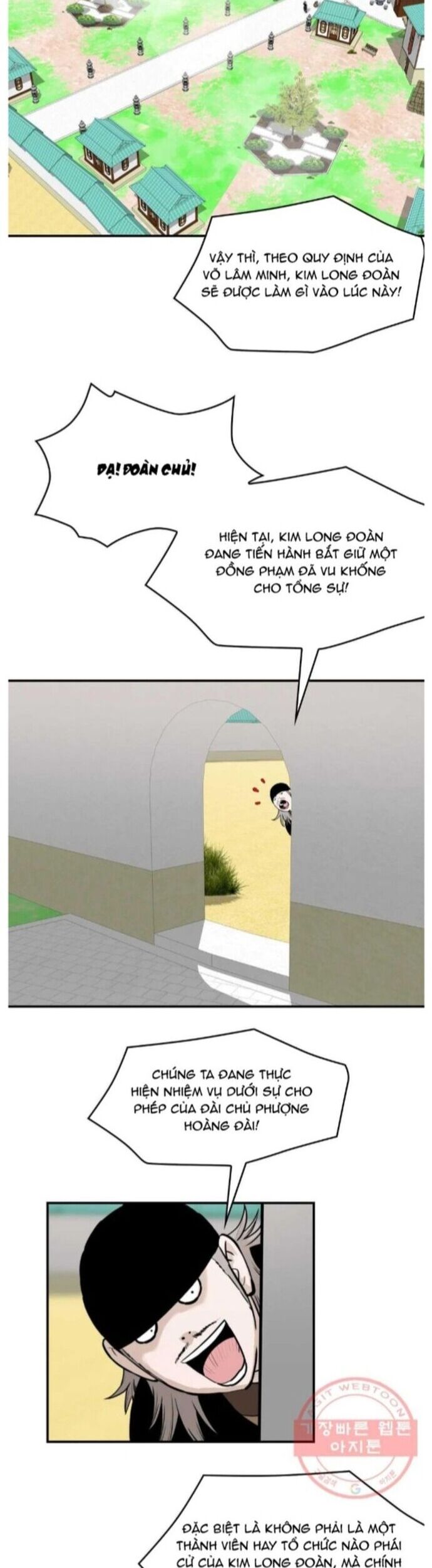 Bất Bại Quyền Ma Chapter 261 - Trang 2