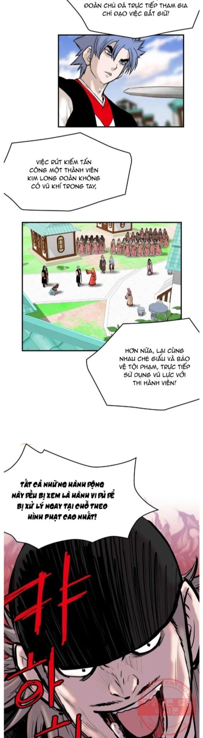 Bất Bại Quyền Ma Chapter 261 - Trang 2