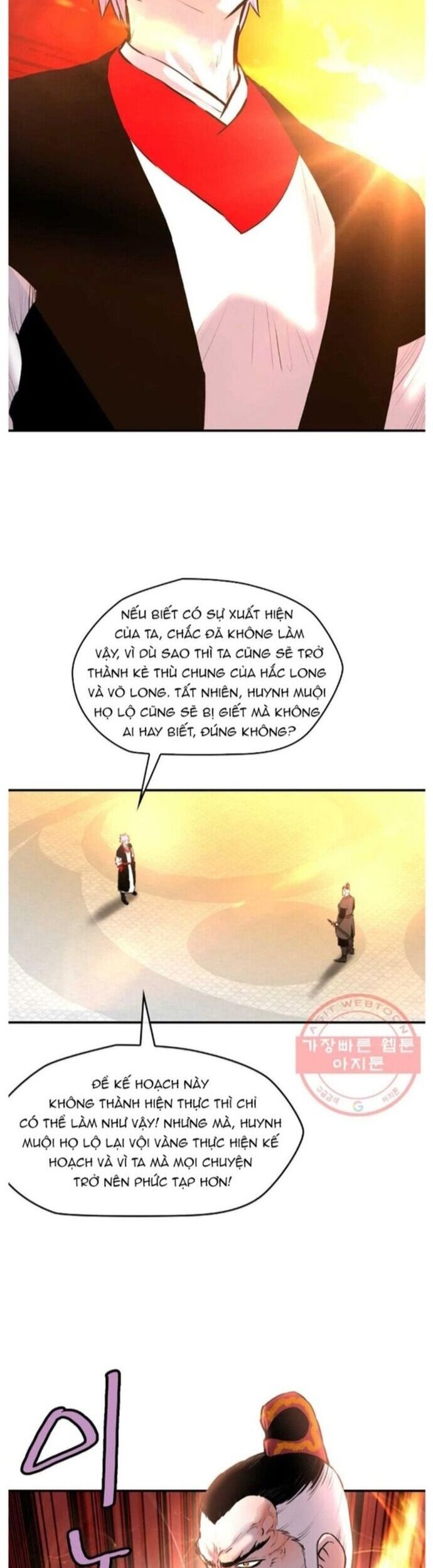 Bất Bại Quyền Ma Chapter 265 - Trang 2