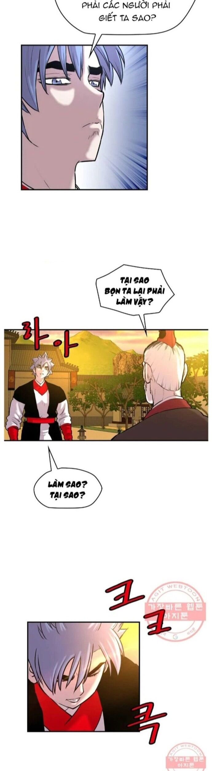 Bất Bại Quyền Ma Chapter 265 - Trang 2