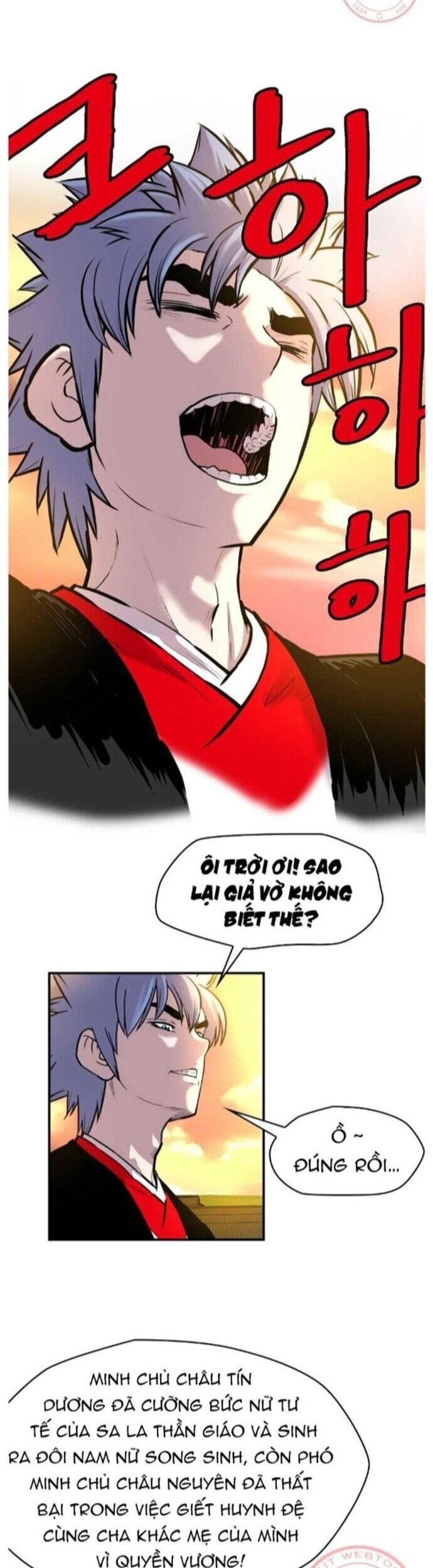 Bất Bại Quyền Ma Chapter 265 - Trang 2