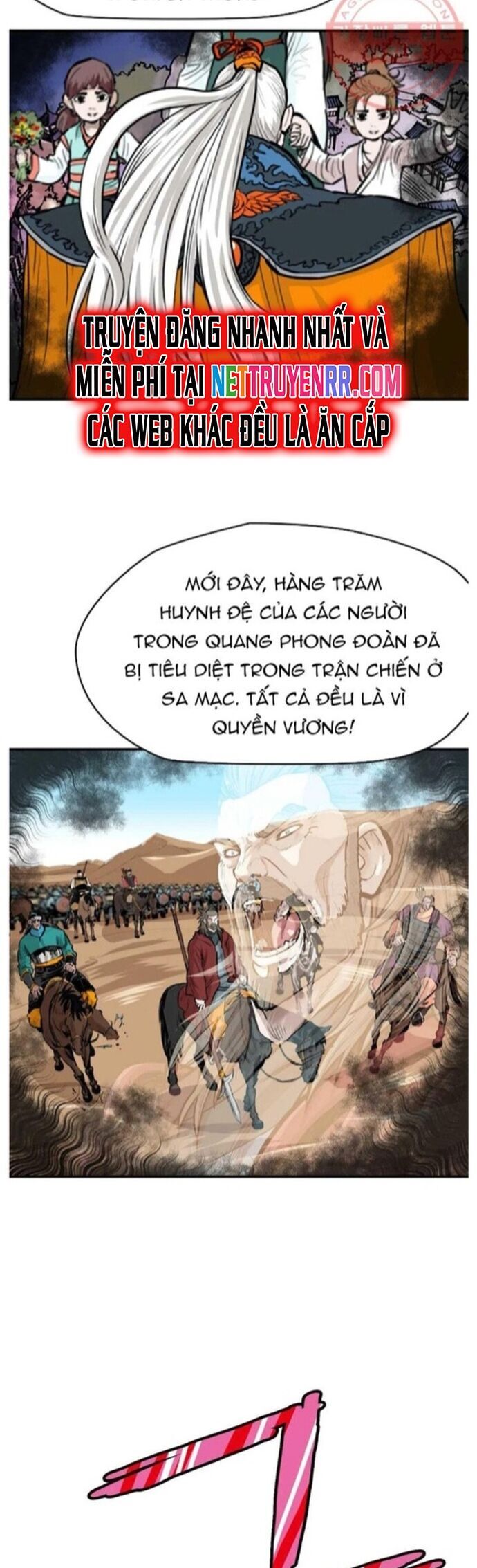 Bất Bại Quyền Ma Chapter 265 - Trang 2