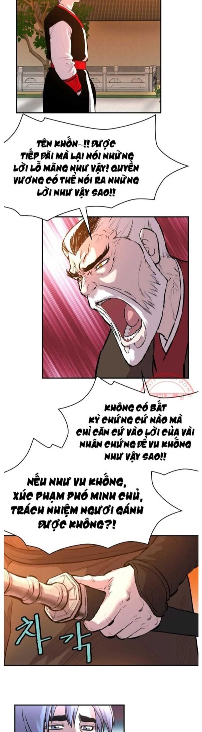 Bất Bại Quyền Ma Chapter 265 - Trang 2