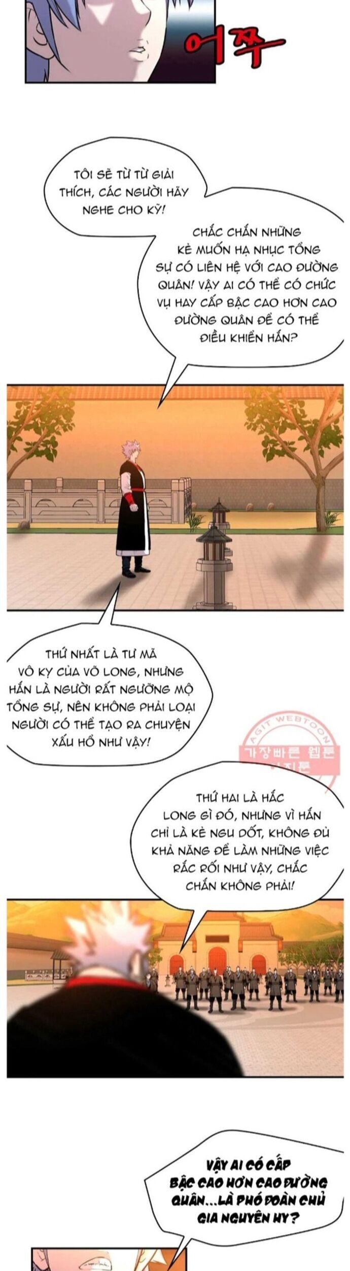 Bất Bại Quyền Ma Chapter 265 - Trang 2