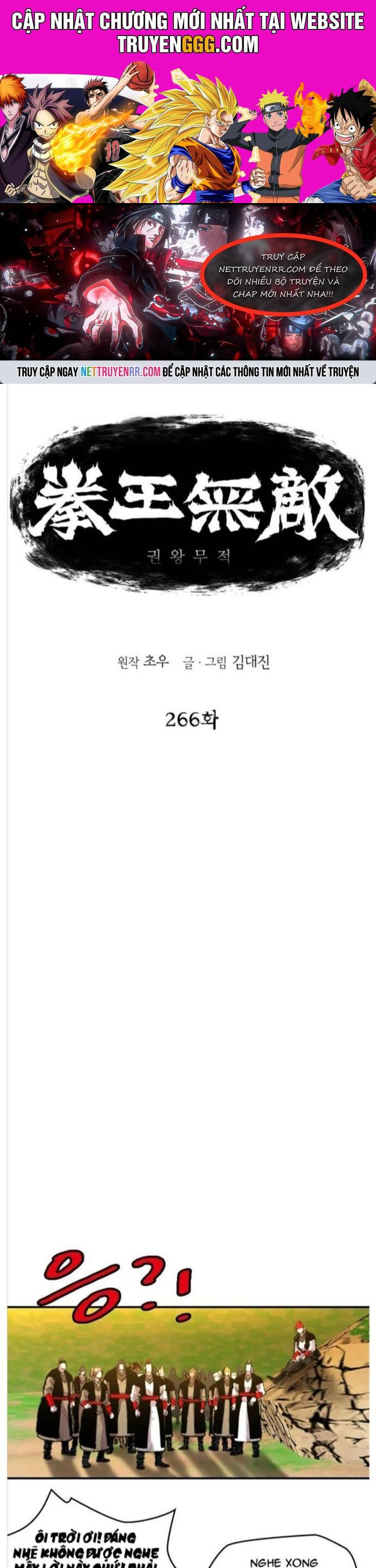 Bất Bại Quyền Ma Chapter 266 - Trang 2